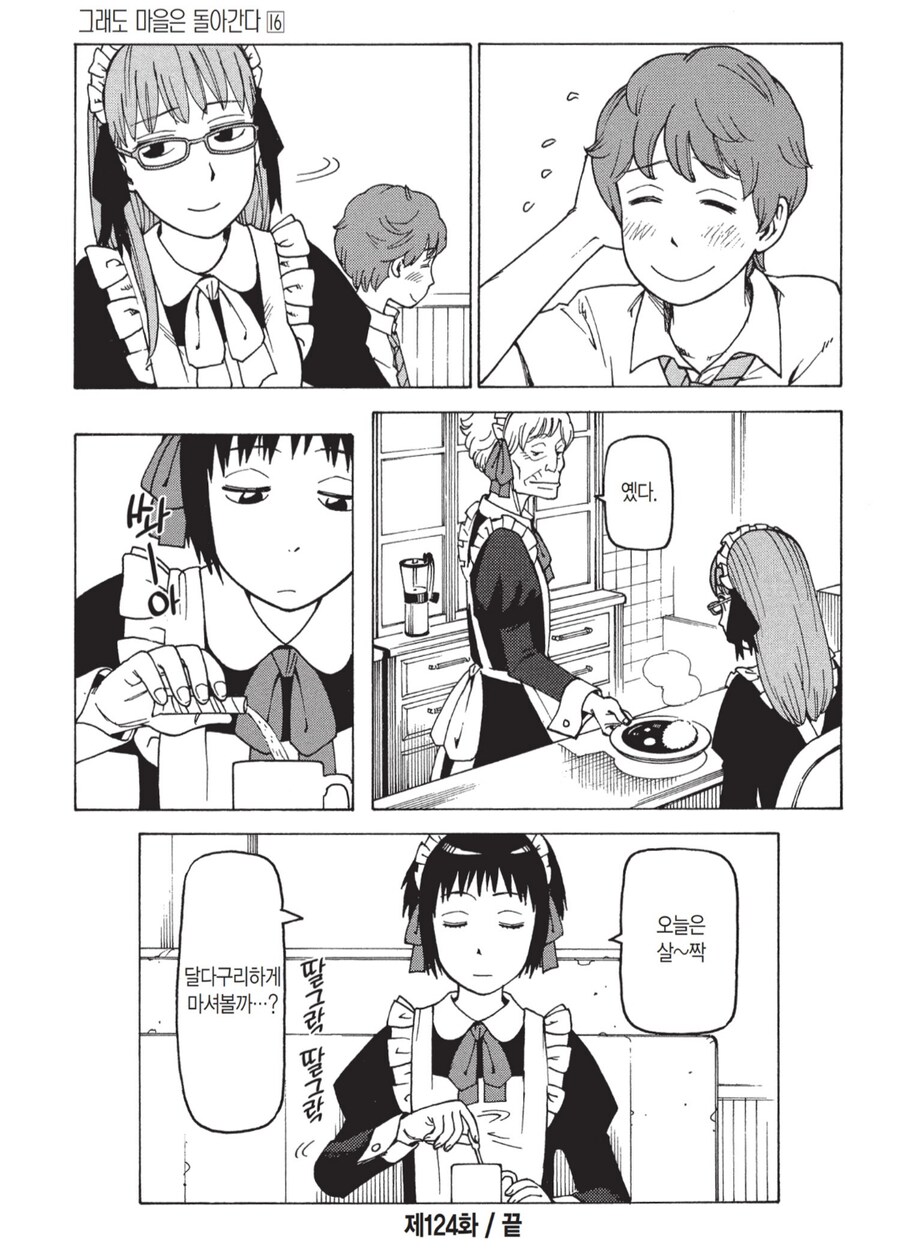 img/25/05/06/196a3f584114f18a5.png