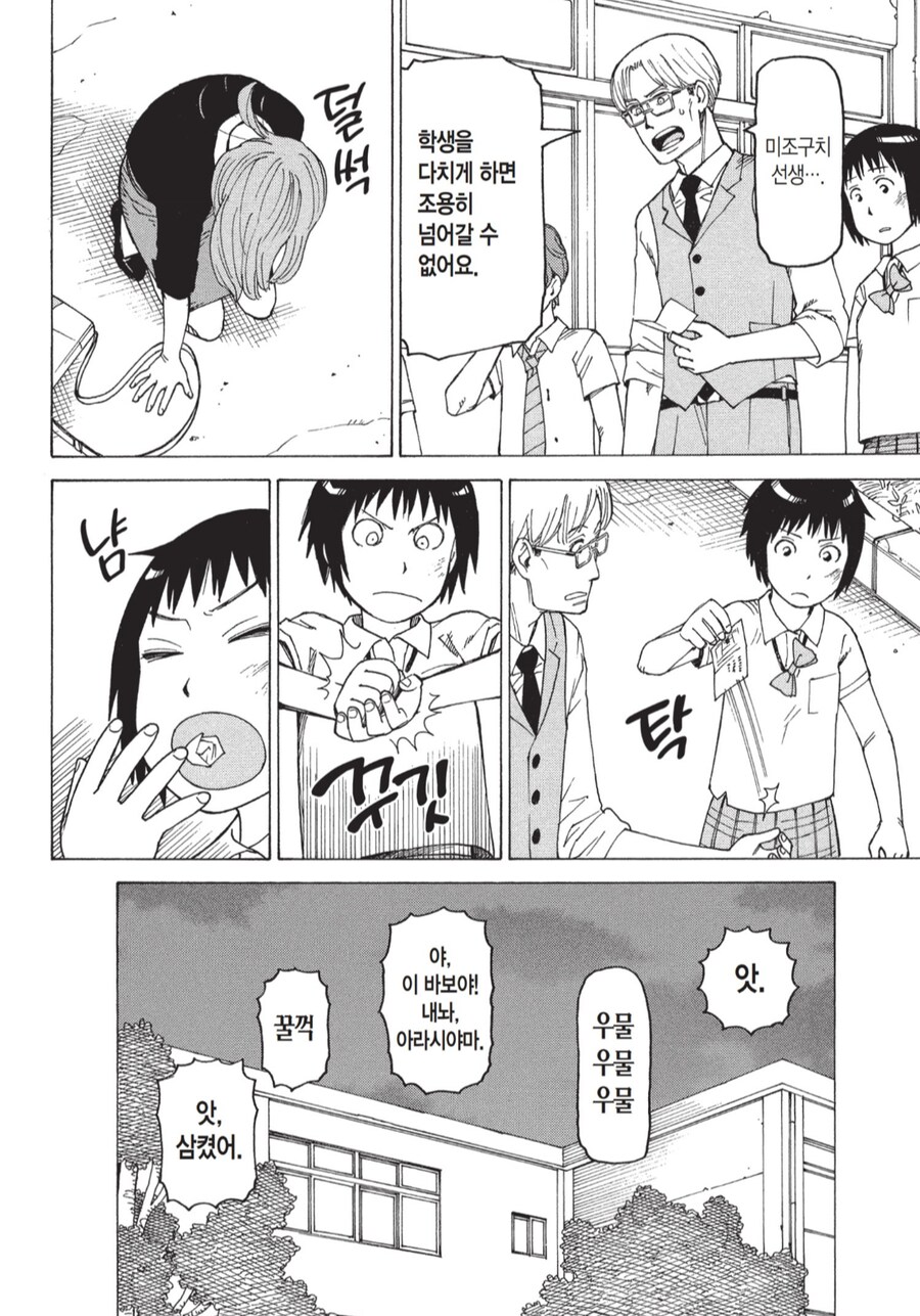 img/25/05/06/196a3f66aa64f18a5.png