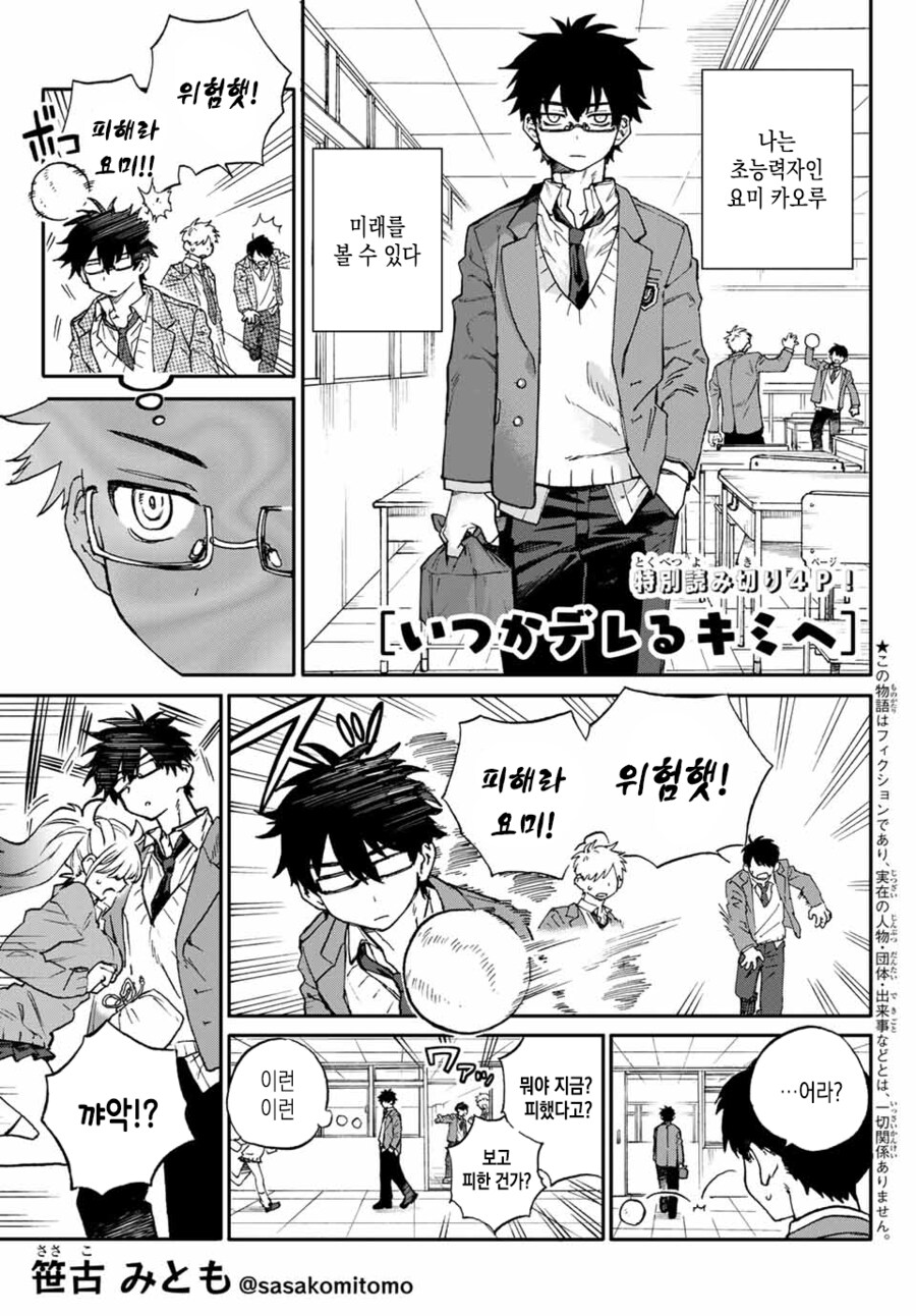 img/25/05/06/196a454afda4f8bd6.png