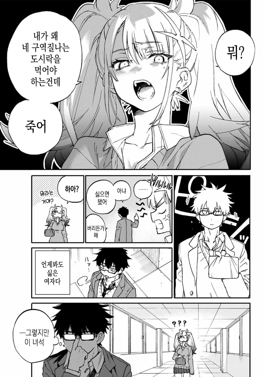 img/25/05/06/196a454d0ad4f8bd6.png
