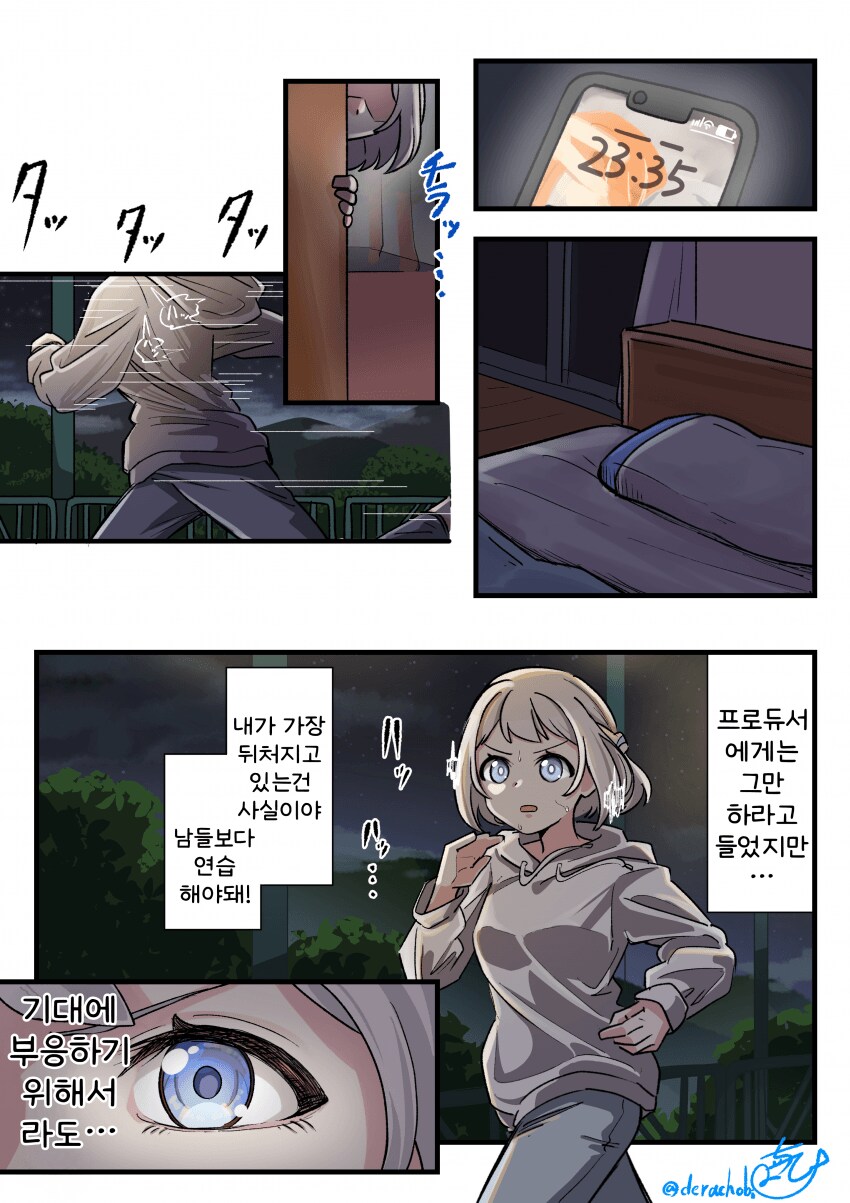 img/25/05/06/196a45e039b4f003d.png