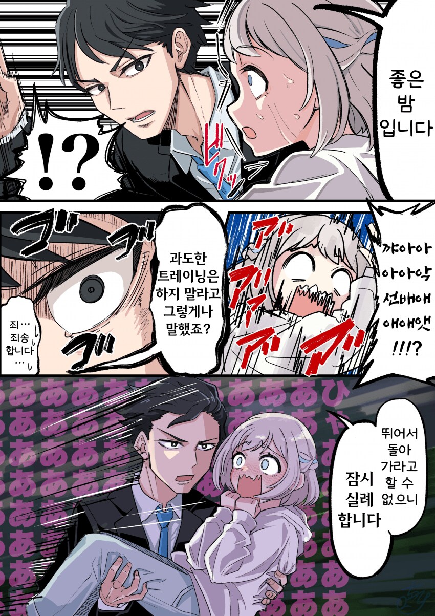 img/25/05/06/196a45e26b24f003d.png
