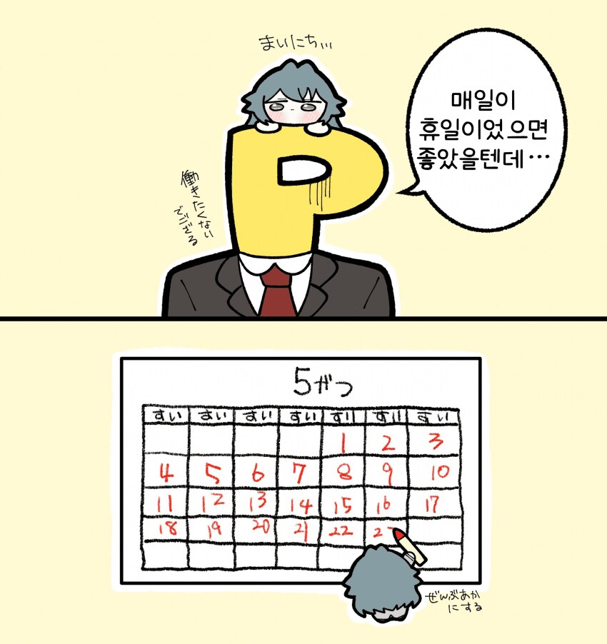 img/25/05/06/196a460e66c4f003d.png
