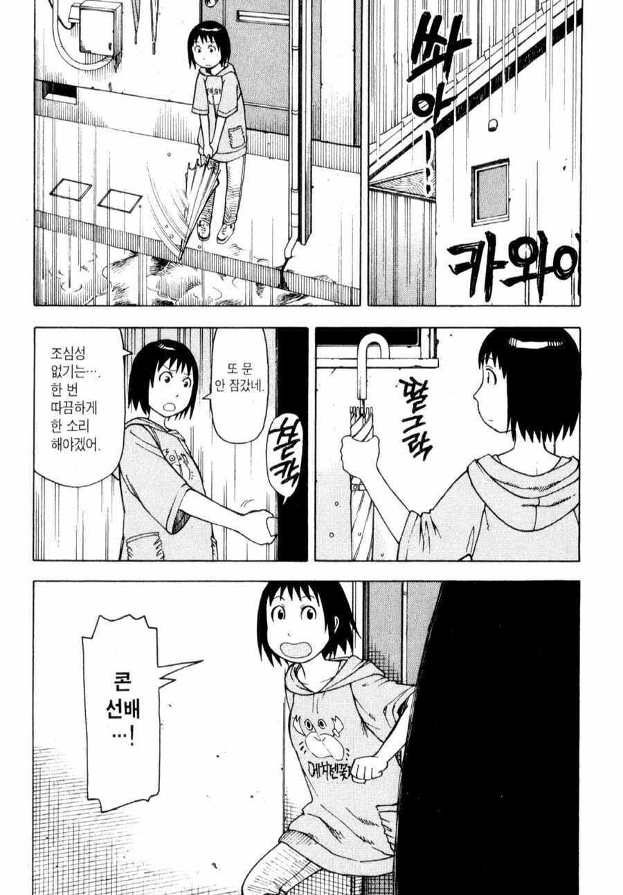 img/25/05/06/196a48caeb64f18a5.png