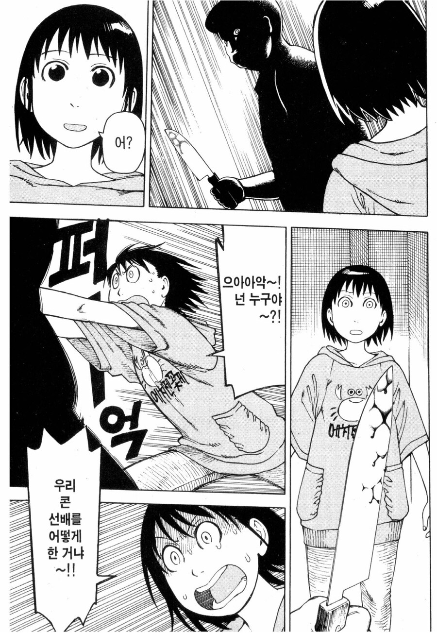 img/25/05/06/196a48cb1bf4f18a5.png