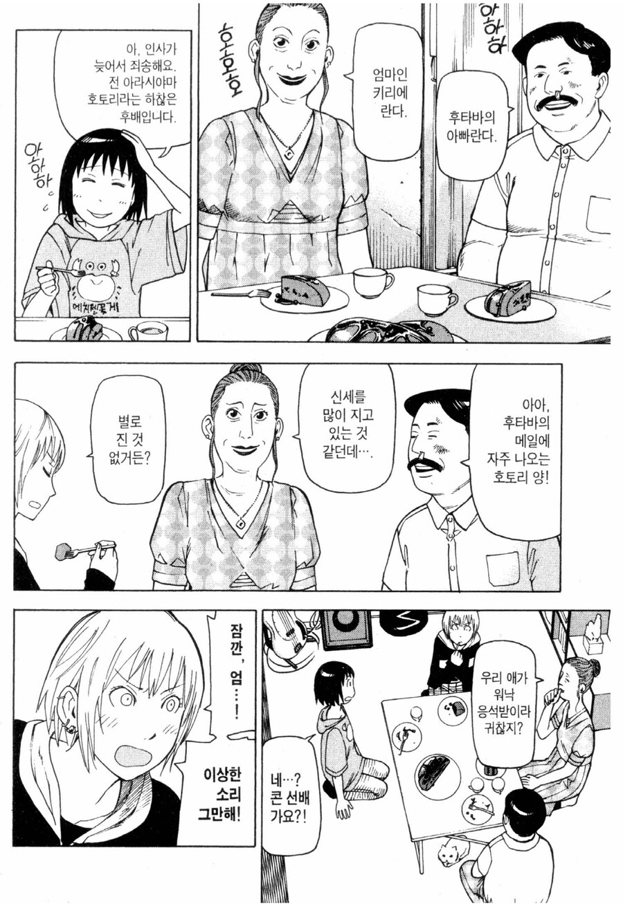 img/25/05/06/196a48cc4bc4f18a5.png