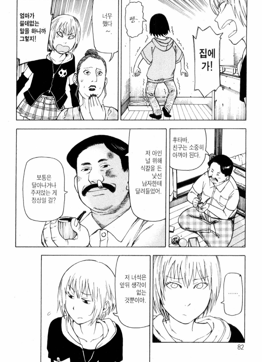 img/25/05/06/196a48ccaf64f18a5.png