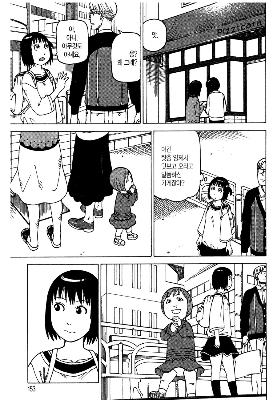 img/25/05/06/196a48ccbd84f18a5.png