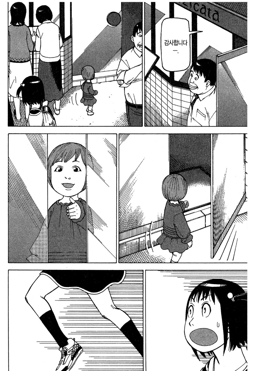 img/25/05/06/196a48cce8e4f18a5.png