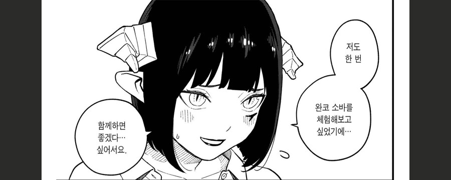 img/25/05/06/196a4d6e1a04a5e37.png