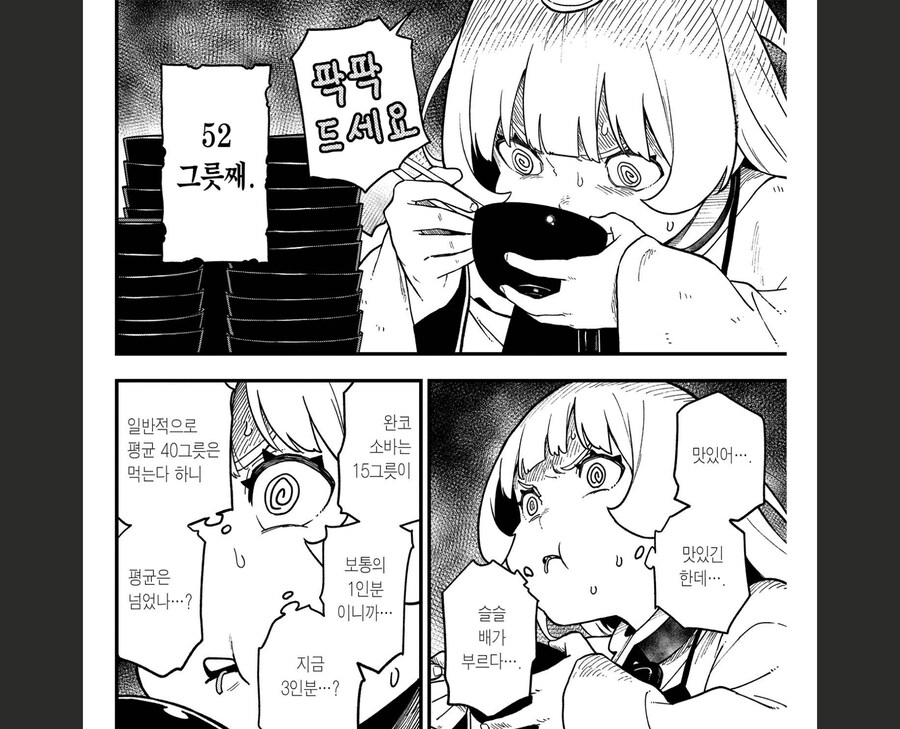 img/25/05/06/196a4d6ea554a5e37.png
