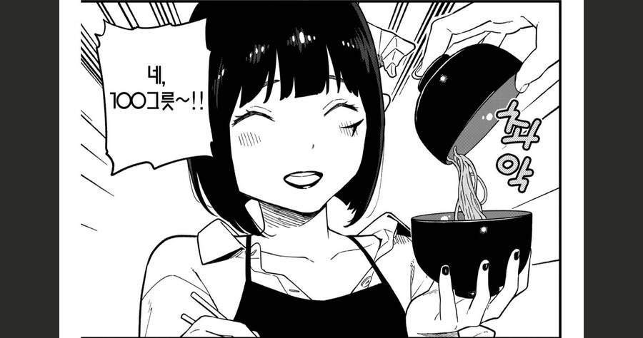 img/25/05/06/196a4d6ebda4a5e37.png