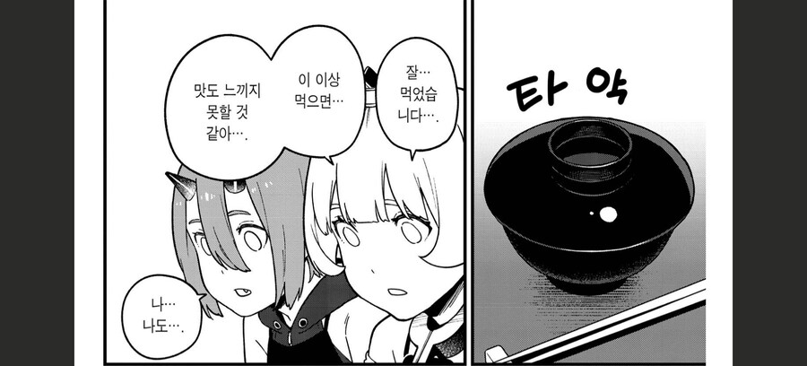 img/25/05/06/196a4d6f23d4a5e37.png