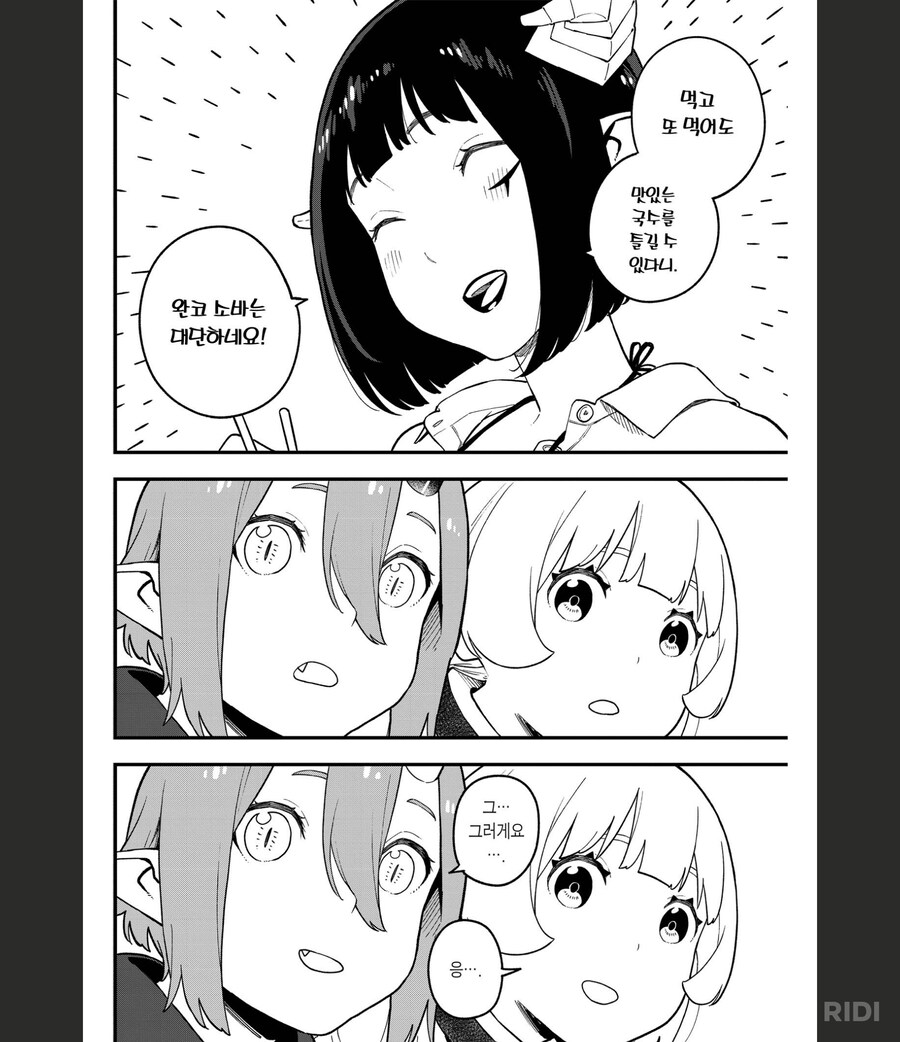 img/25/05/06/196a4d6f3b44a5e37.png