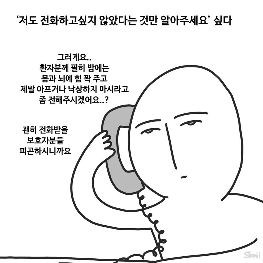 img/25/05/06/196a50cc0d14f4dce.jpg