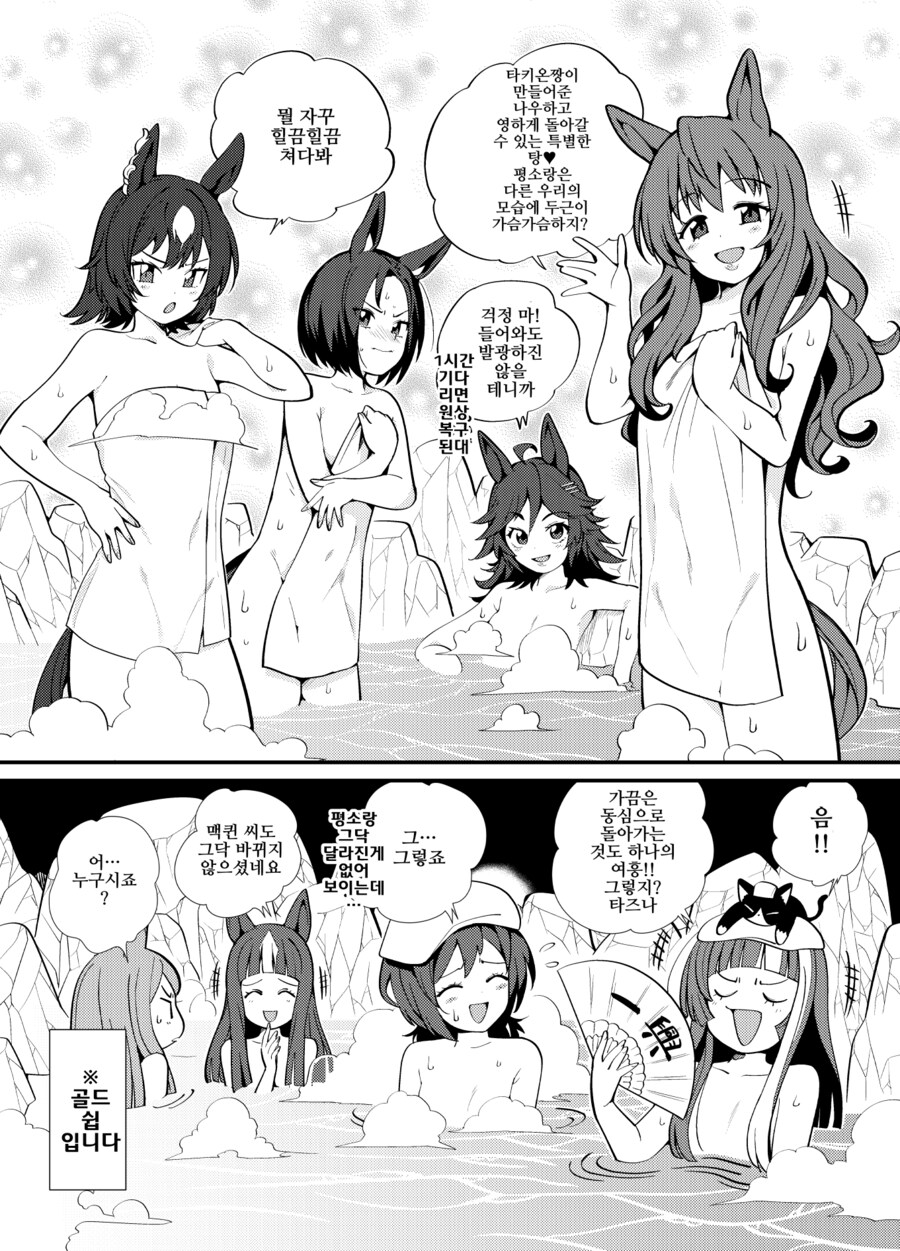 img/25/05/06/196a5d1165450da3f.png
