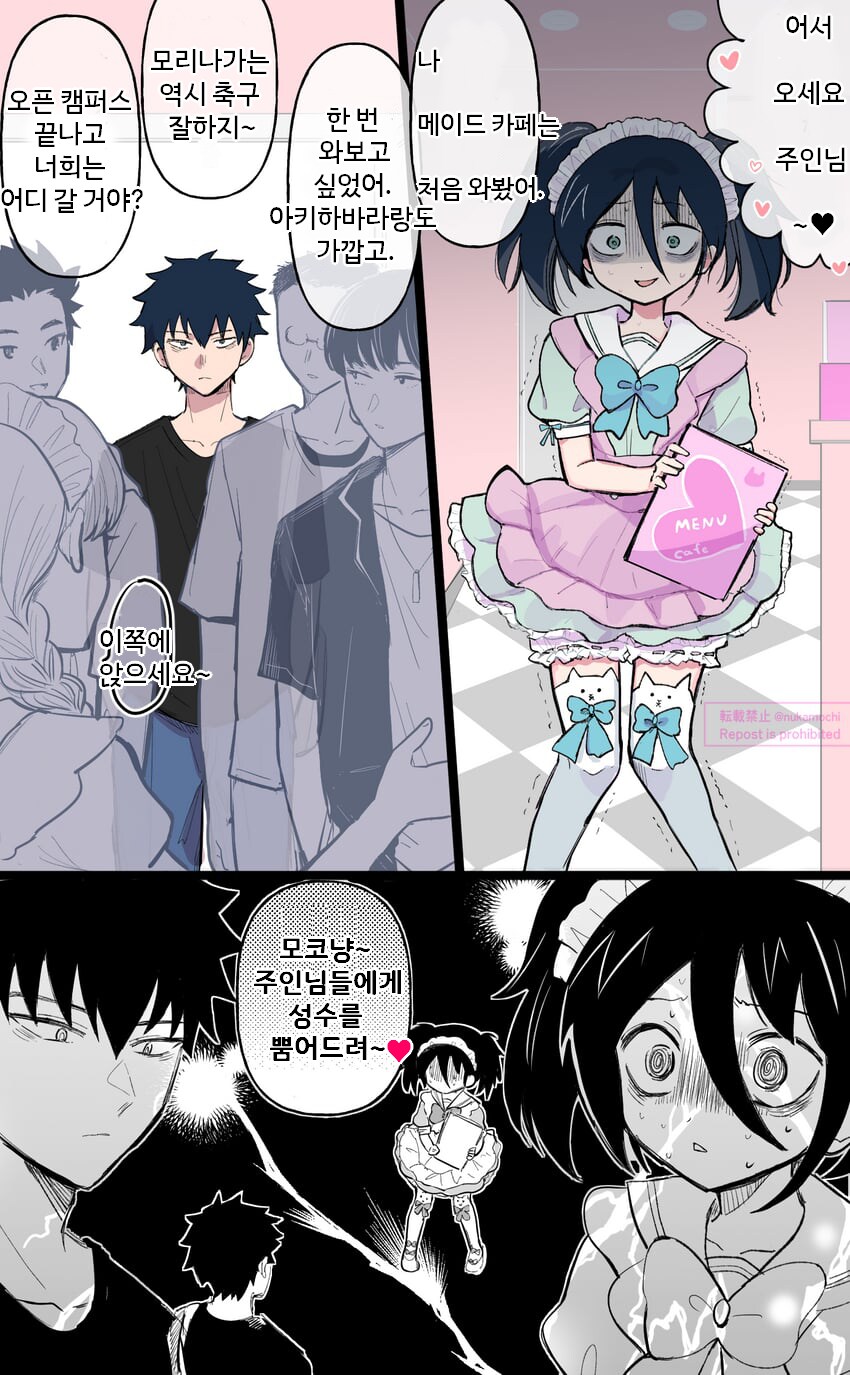 img/25/05/06/196a5e6b52c5805cd.png