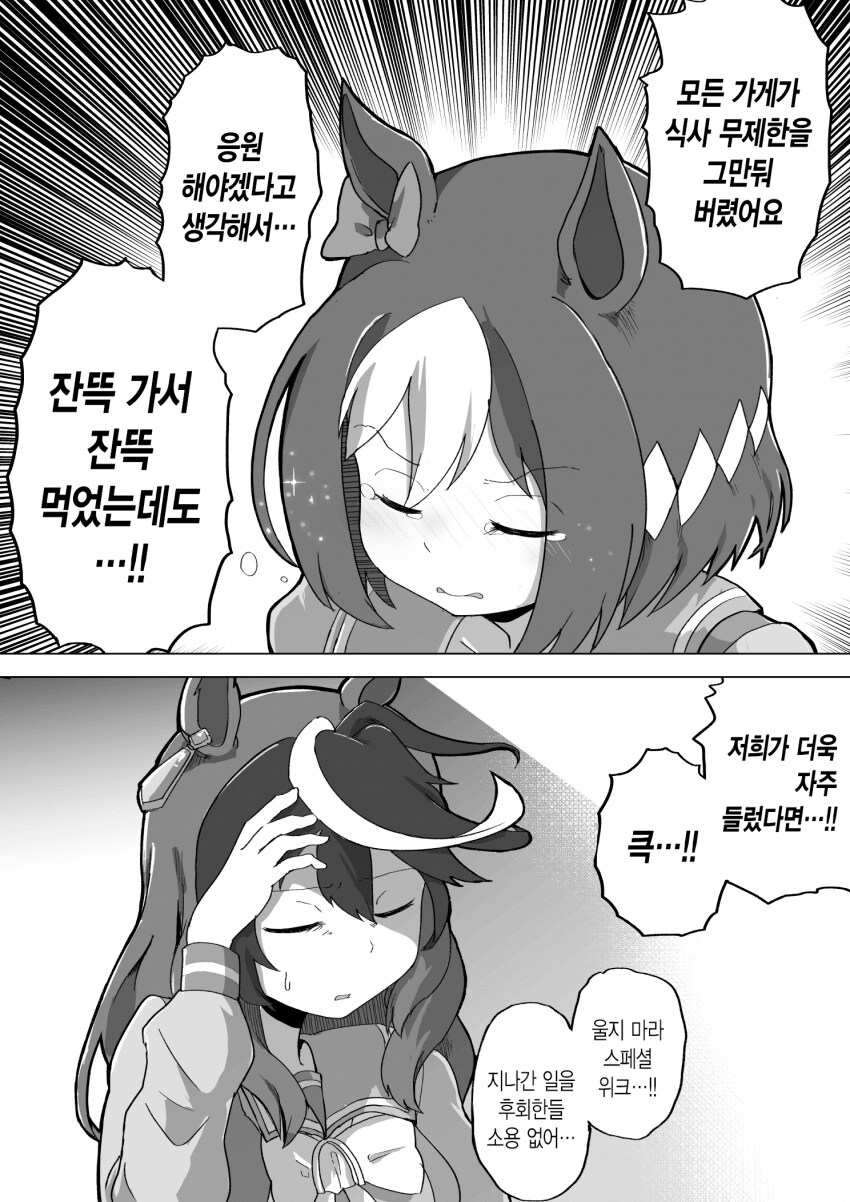 img/25/05/06/196a6027a654a59a5.png