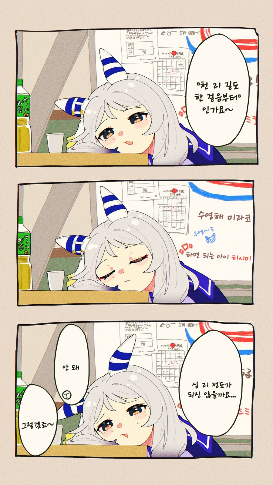 img/25/05/06/196a604c2fa40522d.png