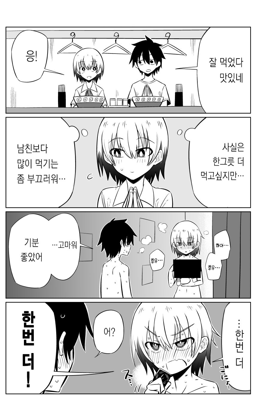 img/25/05/07/196a7c26dea5266a1.png