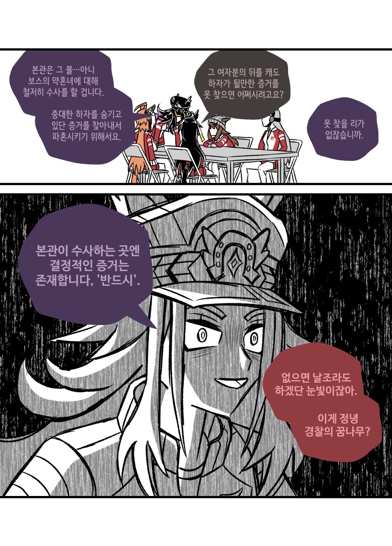 img/25/05/07/196a8376054324cfe.png