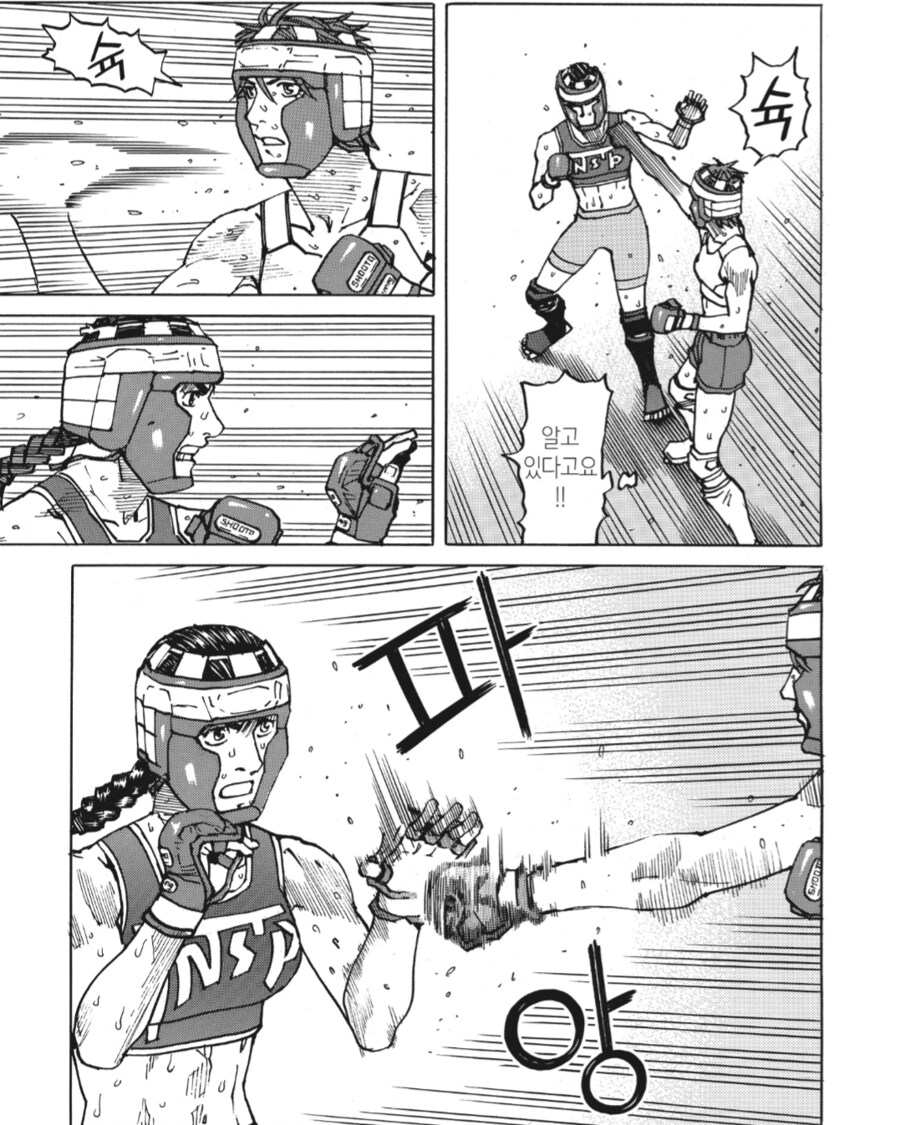 img/25/05/07/196a905b6e64f18a5.png