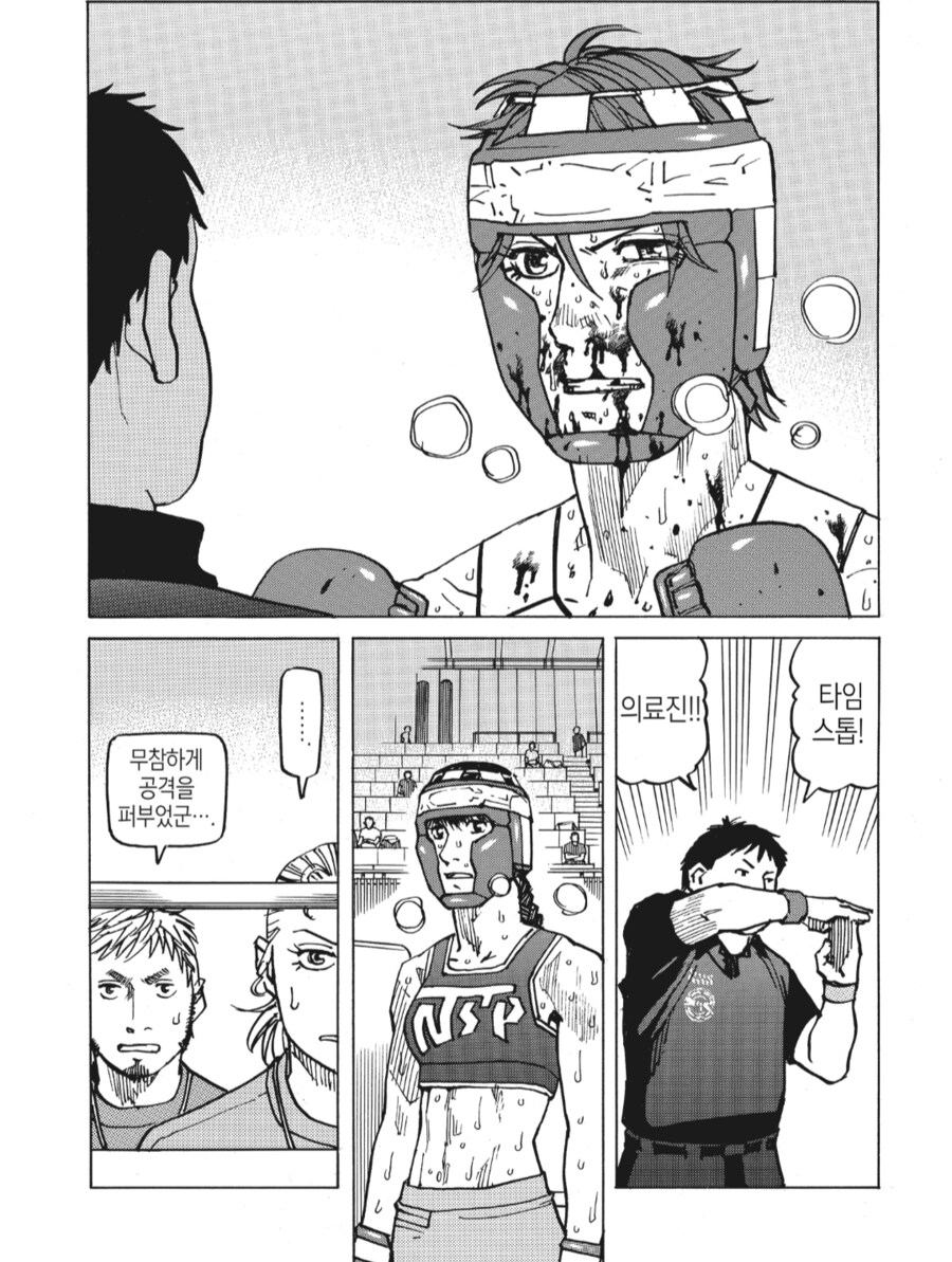 img/25/05/07/196a905e5fa4f18a5.png