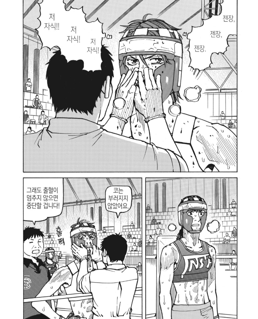 img/25/05/07/196a905e9d34f18a5.png