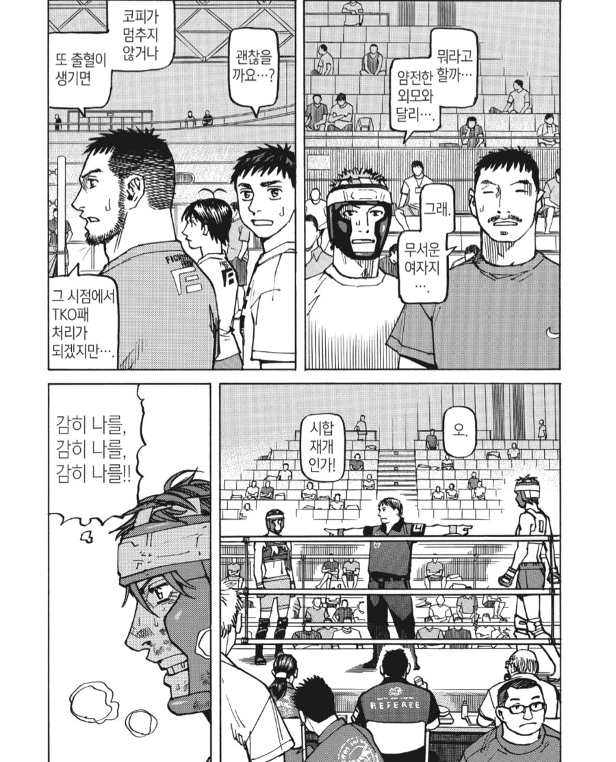 img/25/05/07/196a905ec4b4f18a5.png