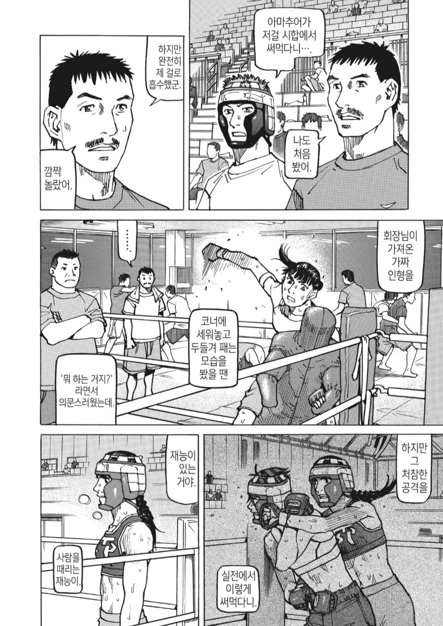 img/25/05/07/196a905ed1e4f18a5.png