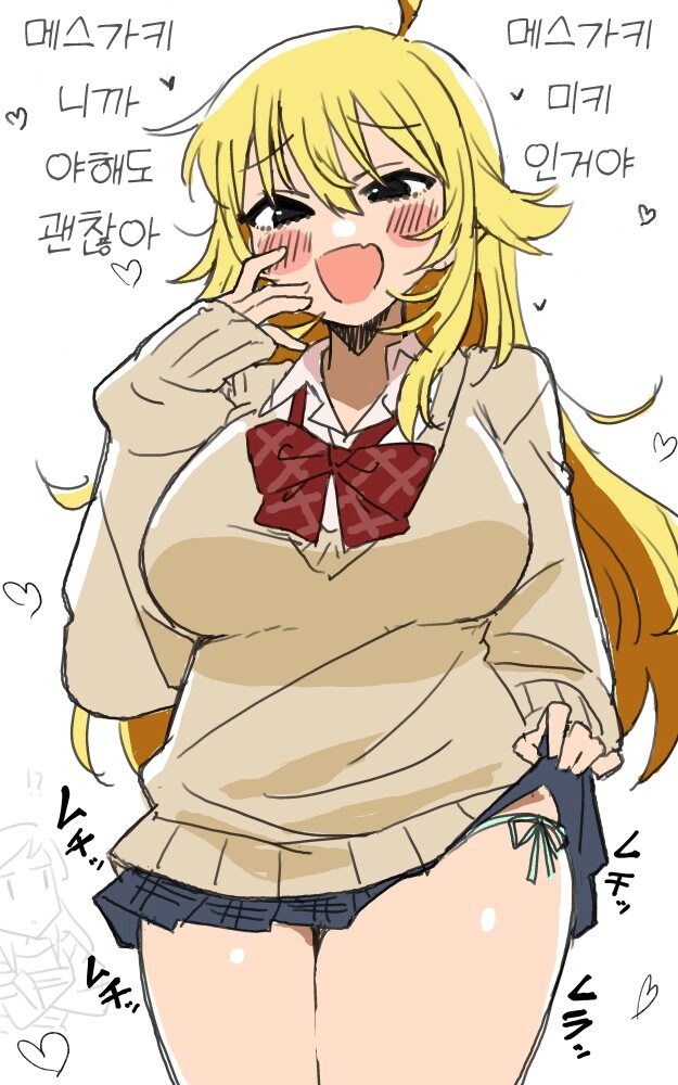 img/25/05/07/196a94421a24f003d.png