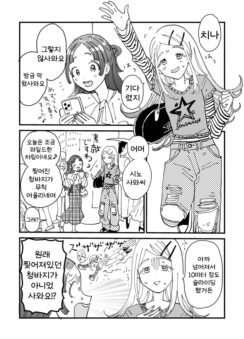 img/25/05/07/196a9456cfe4f003d.png