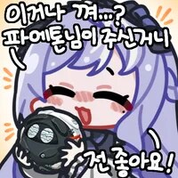 img/25/05/07/196a95b60e83ed8bd.png