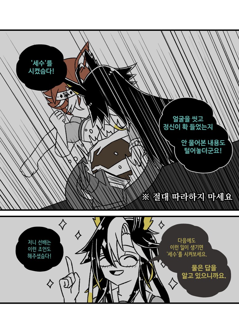 img/25/05/07/196aad728fc324cfe.png