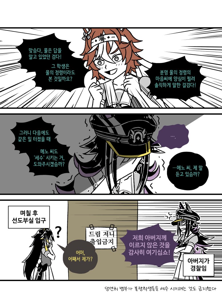 img/25/05/07/196aad72aab324cfe.png