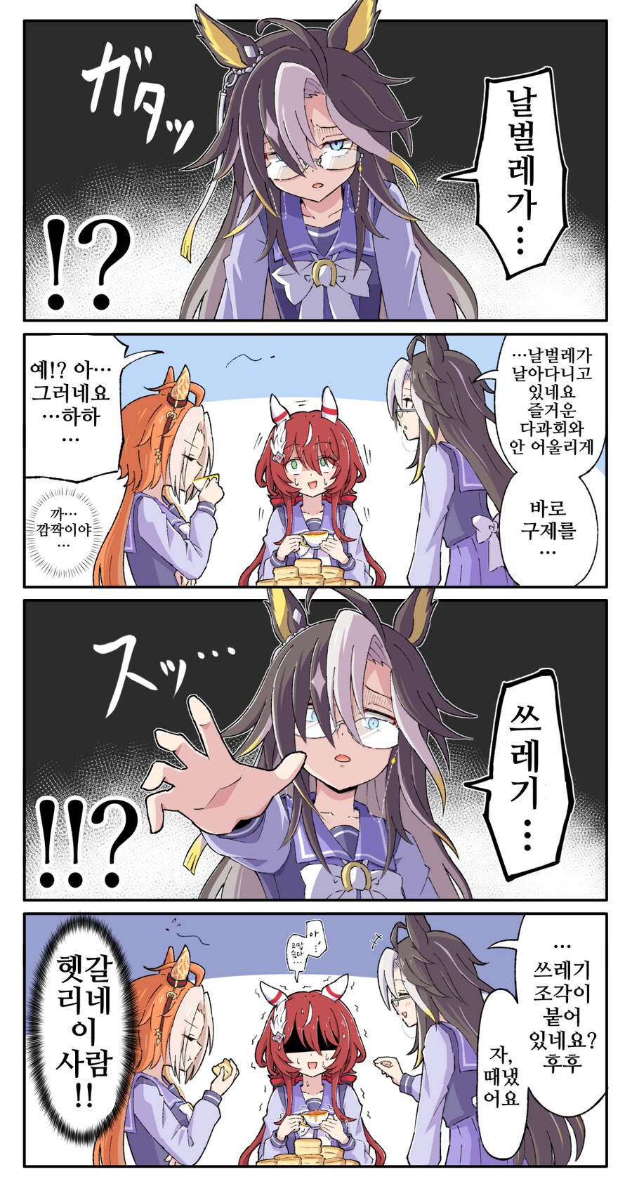 img/25/05/07/196ab32a1ae50da3f.png