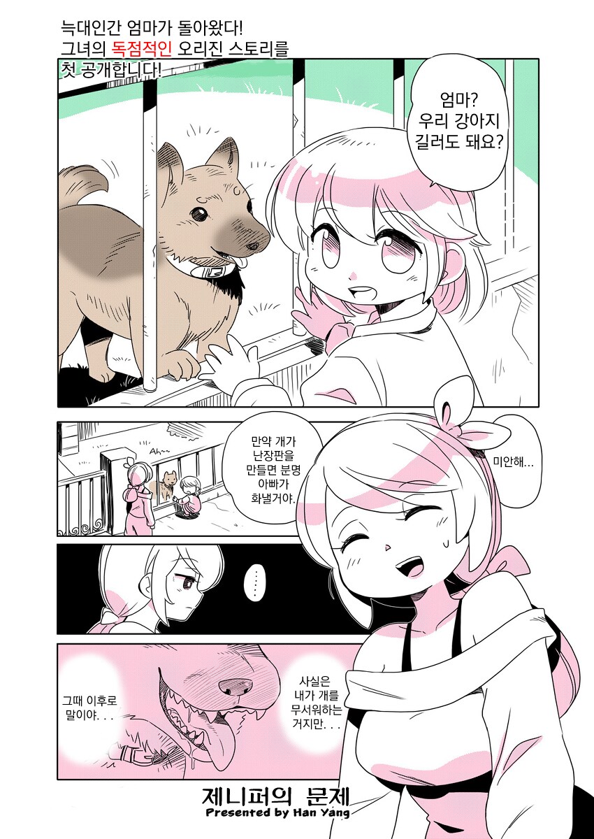 img/25/05/08/196ab4b230f4cbcbb.png