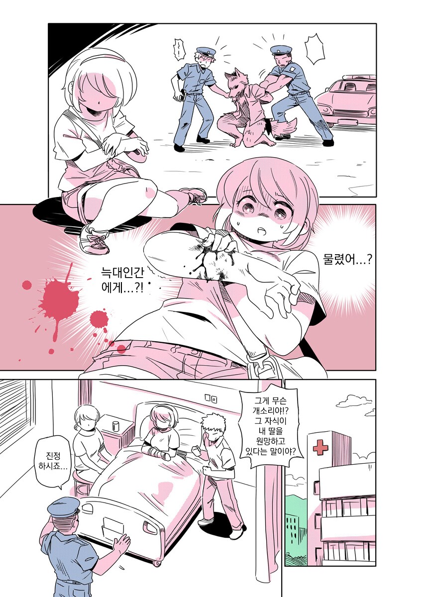 img/25/05/08/196ab4b26b24cbcbb.png