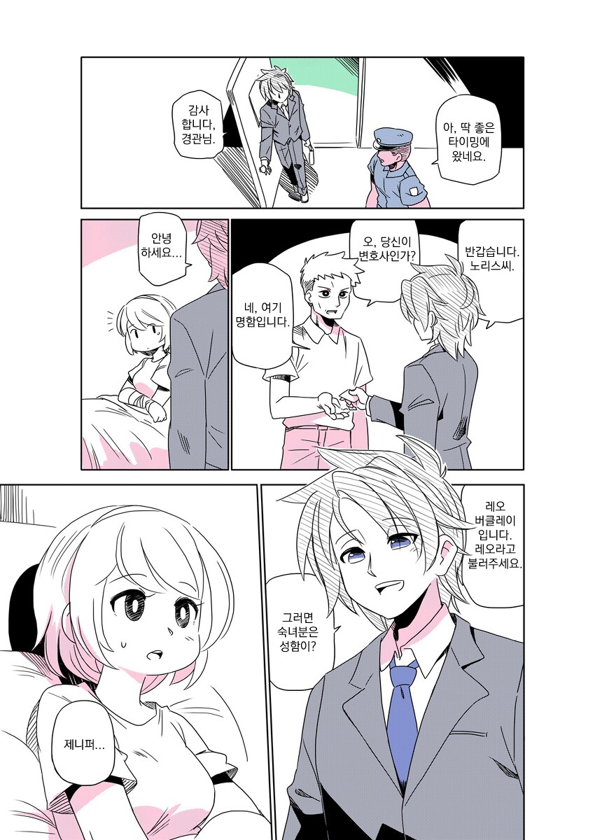 img/25/05/08/196ab4b2aaf4cbcbb.png