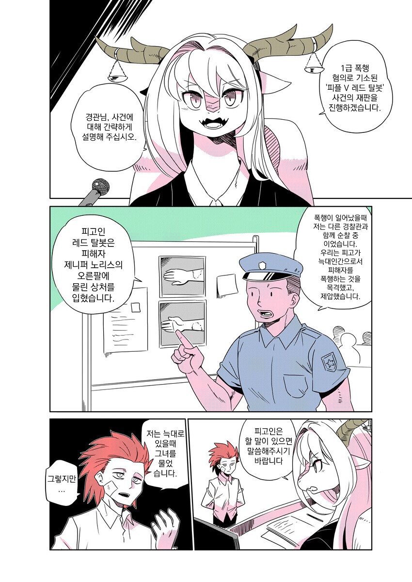img/25/05/08/196ab4b345c4cbcbb.png