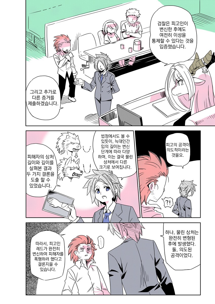 img/25/05/08/196ab4b3c594cbcbb.png