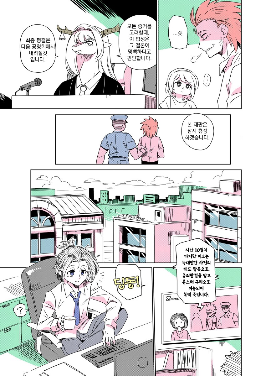 img/25/05/08/196ab4b3e414cbcbb.png