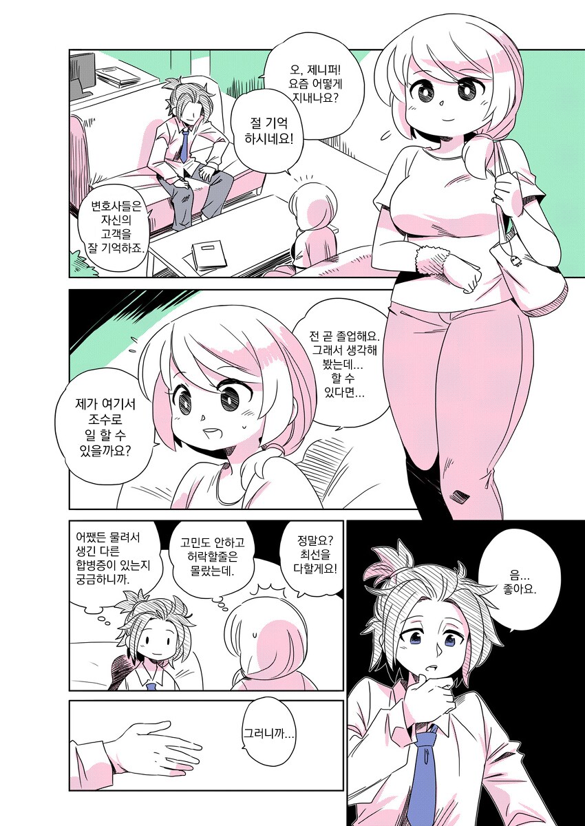 img/25/05/08/196ab4b402d4cbcbb.png