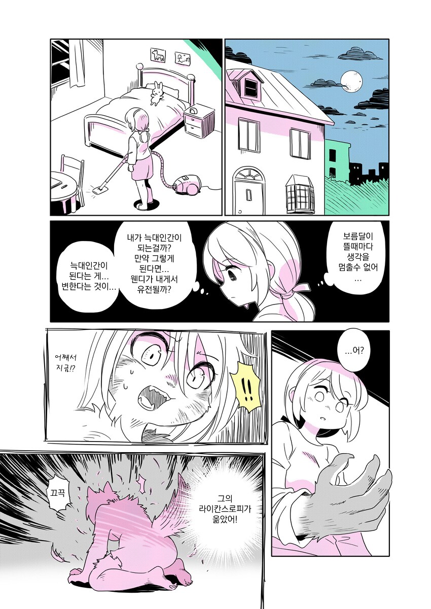 img/25/05/08/196ab4b46034cbcbb.png