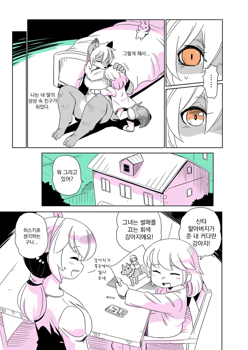 img/25/05/08/196ab4b58d24cbcbb.png
