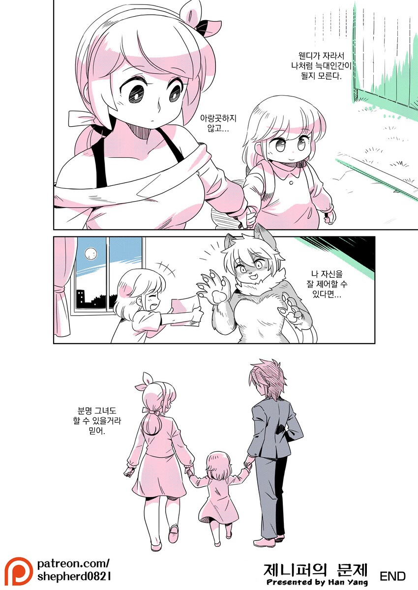 img/25/05/08/196ab4b5aa64cbcbb.png