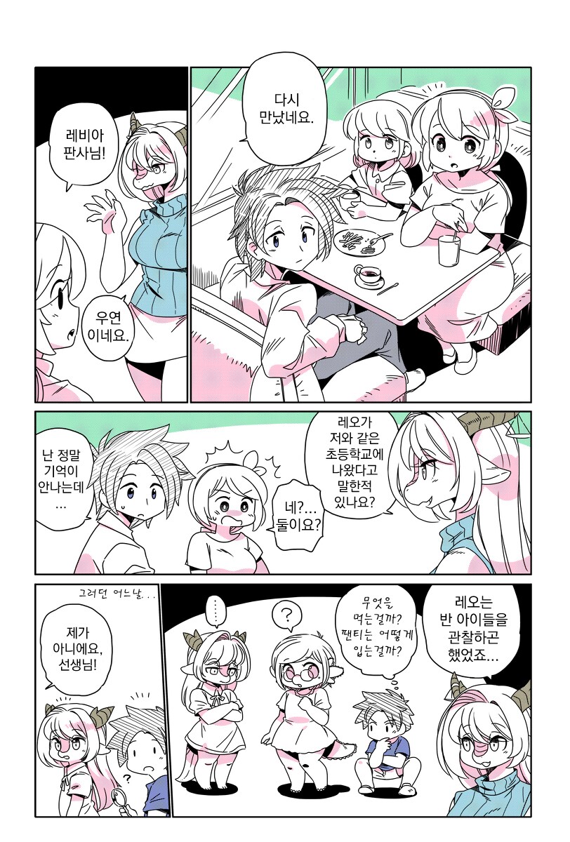 img/25/05/08/196ab4b5ca74cbcbb.png