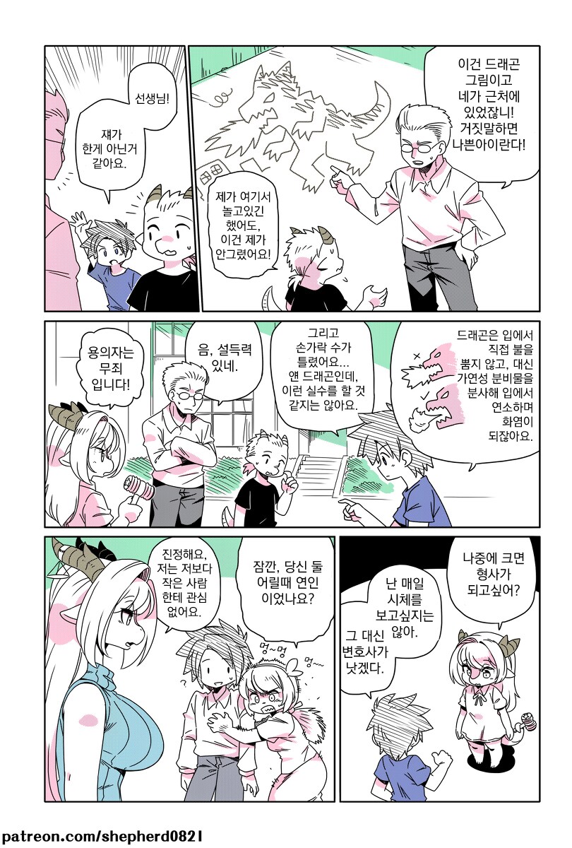 img/25/05/08/196ab4b5e3c4cbcbb.png