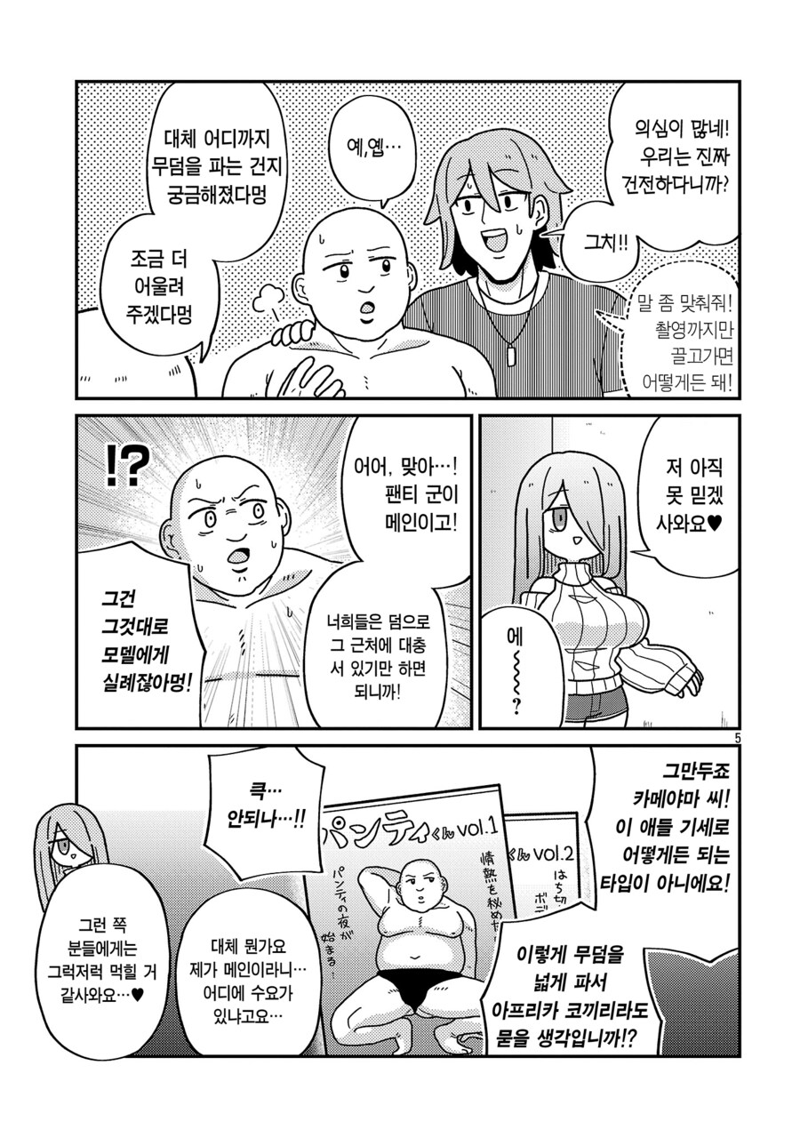 img/25/05/08/196ac06e0d55974ba.png