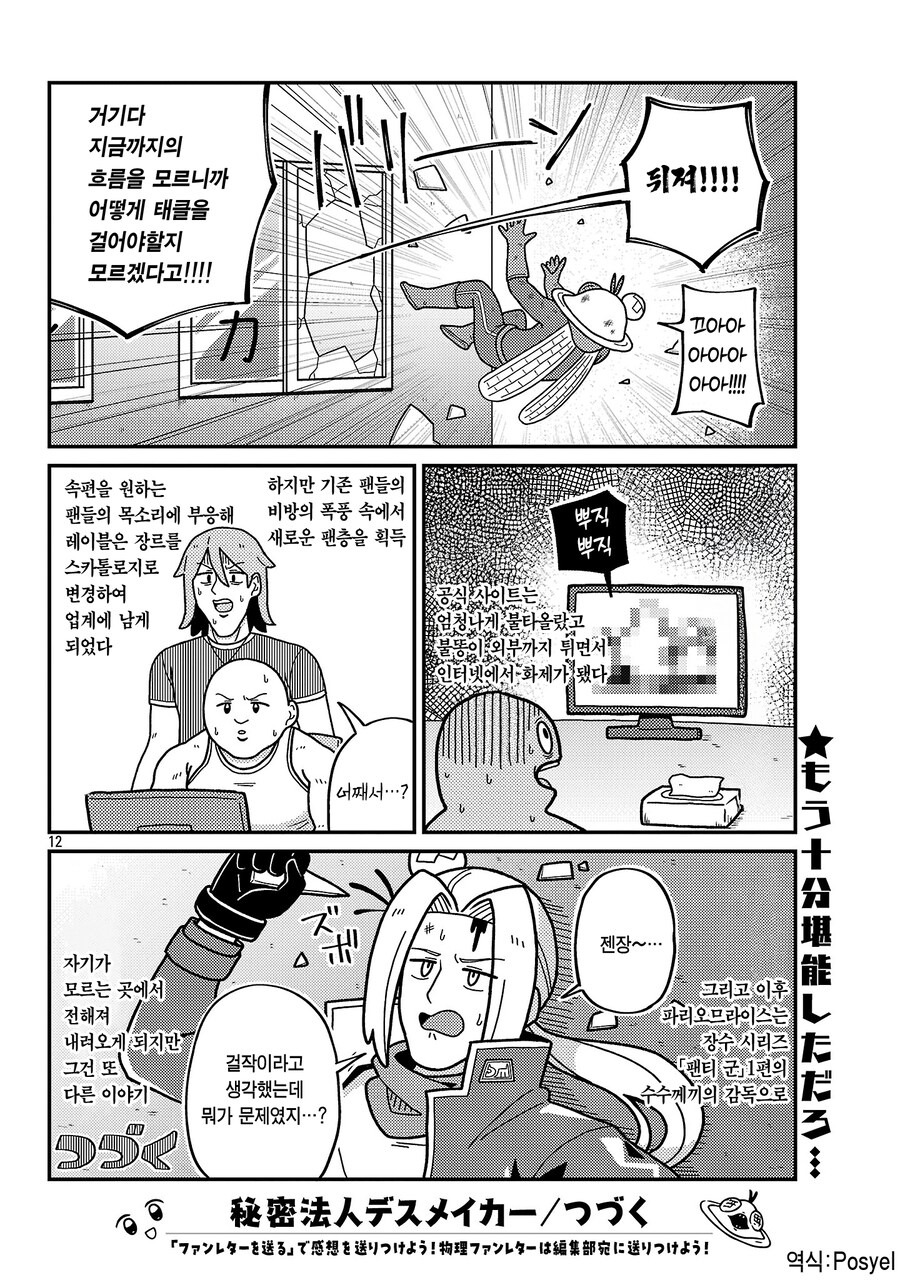 img/25/05/08/196ac06f01f5974ba.png